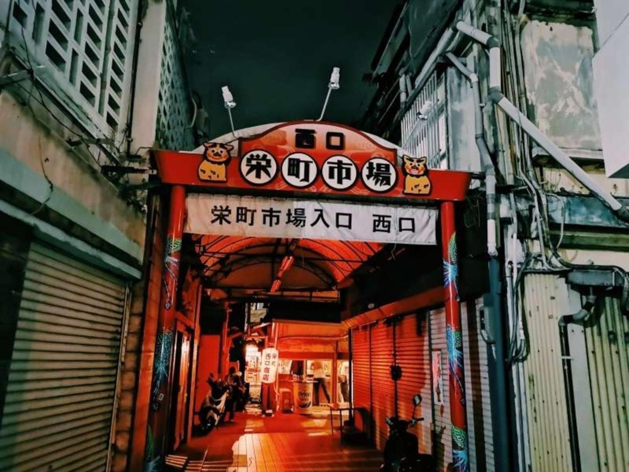 Hotel Stork Naha Shintoshin - Vacation Stay 27627V المظهر الخارجي الصورة